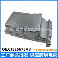 Suitable for Ford Engine Oil Pan 2.0T CJ5E-6675-AC CJ5Z-6675-A CJ5E6675AD