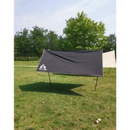 PAPaCAMP 3x3m Waterproof Camping Tarp Awning Sunshade