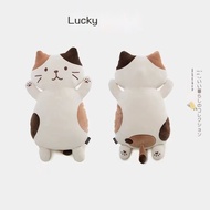 Cute Calico cat stuffed toy, cute cat pillow, cheese cat bed, g