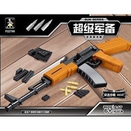Osni Mainan Blok Binaan Kanak-Kanak P22706 Siri Ketenteraan Super AK47 Assault Rifle - Penghantaran 