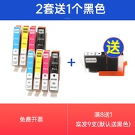 NORITZ Applicable to HP 685 Ink Cartridge Hp685 Ink Cartridge Black Deskjet 4615 4625 5525 6525 3525