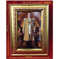 Picture Frame Of The King9. King's Style (Size 4x6 Inches)