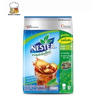 Nestea ชาเนสที 200 กรัม ชาผงสำเร็จรูปชนิดไม่หวาน (EXP 2025)