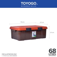 Toyogo 8606 Rugged Box 2 Clip