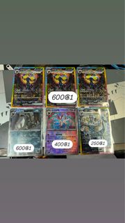 PTCG 太晶慶典