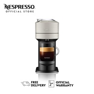 Nespresso เครื่องชงกาแฟ Vertuo Next Grey