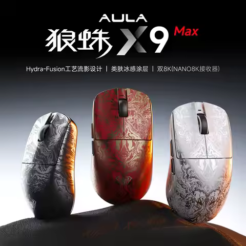 AULA X9 Max Ultra Gaming Mouse Wireless Tri Mode Lightweight Dual 8KHz 500mAh PAW3950 Ergonomic Espo