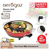 Aerogaz AZ-3039MK Electric Grill ( Thai Style BBQ Steamboat )