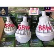 Lampu Pasar Malam Yuan JiXing Intelligent Mobile Charging Bulb 28W 38W 68W 88W