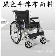【TikTok】#Folding Wheelchair Lightweight Potty Seat Elderly Wheelchair Elderly Travel Portable Elderly Disabled Wheelchai