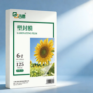 Good | Plastic Lamination Sheets Document Protection