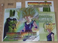 可放 168 張卡 全新 DragonBall Super Battle Power Level Premium Vol 2 Card Book Binder File Refill Manual 2