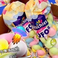 Influencer Eating Influencer Same Style HITSCHIES Capsule Candy Sour Powder Flavor UFO Candy UFO Inf