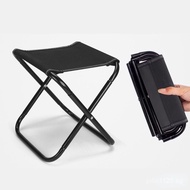 Foldable Stool Field Chair Small Folding Stool Portable Outdoor Chair Camping 42G1
