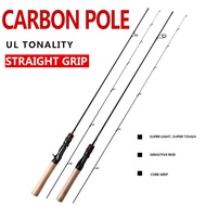 1.5m/1.68m/1.8m/1.98m Carbon Fiber Lure Rod Spinning Rod Ultralight UL Power Casting Rod Sensitive F
