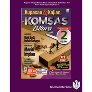 Kupasan & Kajian Komsas Bitara Antologi Baik Budi Bahasa Dan Novel Meniti Impian Tingkatan 2
