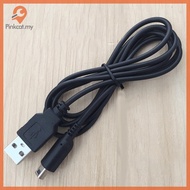 Pinkcat 3DS USB Charger Cable Power Charging Lead For Nintendo New 3DS XL/New 3DS/ 3DS XL/ 3DS/ New 