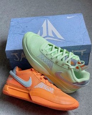 👟 Brand New Nike Ja 1 莫蘭特一代 EP 綠橙鴛鴦 男款籃球鞋 | 頂級質感 順豐到付/智能櫃