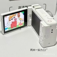 9600wccd Campus HD Card Holder Digital Camera Selfie Student Pixel Portable Entry Flip Flip R7ZG