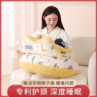 Hadiah praktikal untuk wanita hamil, ibu baru, dan ibu selepas bersalin: bantal menyusu untuk penjag