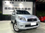 2015年 Daihatsu Terios 1.5 小悍馬 4WD