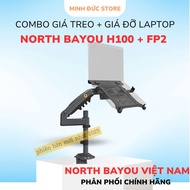 COMBO Computer Monitor Mount + Laptop Stand NB H100 FP2 - 360 Degree Rotating Mount