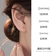 Small Stick Wholesale Raising Men Women Anti-Ear s999 Picking Nunchaku Nail Head Ear Sleeping Earrin