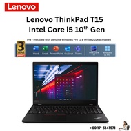 Lenovo ThinkPad T15  | Intel Core i5 10th Generation | 32GB RAM 1TB SSD | 15" inch Business Laptop |
