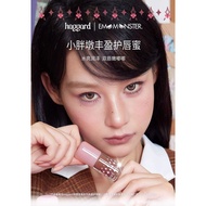 🏵️正品速发🏵️Haggard 护唇蜜 Gloss Toot Lip Water Gloss Mirror Lip Gloss Nude Color Color Color Rendering