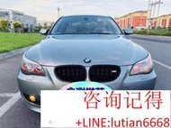 詢價 寶馬5系03-10款E60改M5大包圍，前杠後杠側裙中網，廠☛各車型配件充足 若需其他配件請詢問