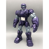 Marvel Legends Kree Sentry Loose