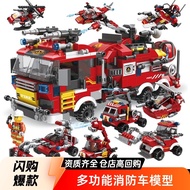 Building Blocks Lego Building Blocks Lego Building Blocks Advanced Difficulty Assembling Small Box F