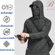 B BLUES แจ็กเก็ตผู้ชาย UPF50+ เสื้อแจ็กเก็ตกันแดด รังสีอัลตราไวโอเลต รังสียูวี สวมใส่สบาย คุณภาพสูง