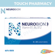 (EXP 7/26) NEUROBION Vitamin B1, B6, B12 (60's/BOX)