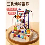 Infant Early Childhood Education Puzzle 7 Baby 6 Enlightenment 8 Six December Age 9 Over 9 Baby Toys