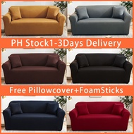 ∈ 1/2/3/4 Seater L Shape Or Regular Shape Sofa Cover Elastic Sofa Cover Set Elasticity