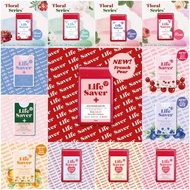 Life Saver Pocket Size Hand Sanitizer 口袋消毒液 （招代理）