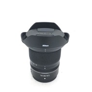 Nikon 14-30mm F4 (Z-Mount)