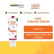 [SG] Cantu Care for Kids Curling Cream, 227g