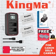 KingMa LP-E8 2-Pack Battery and LCD Dual Charger Kit for Canon EOS 700D 650D 600D 550D