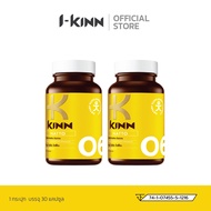 KINN DAICTO  สำหรับสุขภาพ  ด้วย Morosil Blood Orange + Nattokinase