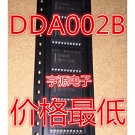 5 Piece DDA002 DDA002B DDA002C chip IC