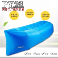 【Ready Stock】0700 空气沙发床便携式充气沙发 懒人充气沙发床神器