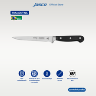 Tramontina มีดแล่ Fillet Knife Century #24023/006