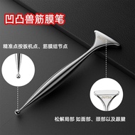 Bump Animal Fascia Pen Facial Fascia Knife Neck Massager Meridian Acupuncture Pen Dial Fascia Stick 