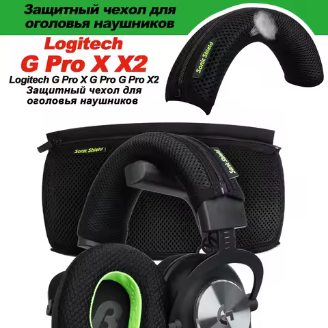 For Logitech Earphone Pads GPRO X G PRO X2 Protein Leather Memory Foam Ear Pads Cushions Replacement