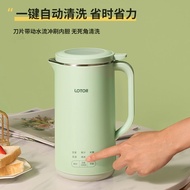 LOTOR豆浆机家用全自动小型一人破壁机迷你多功能免煮无渣打浆机LOTOR soybean milk machine household full-automatic small20250610