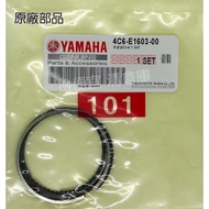 Warehouse Part No. 4C6-E1603-00 YAMAHA Piston Ring Set GTR 234 Generation New Cygnus BWS R