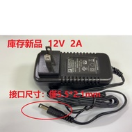 Inventory AC ADAPTER 12V 2A 24W Power Supply/Transformer RS-AB02J00
