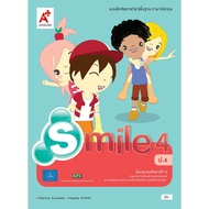 English Exercises Smile 4/Ajt